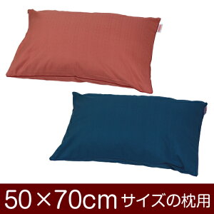 Jo[Iu50×70cm̖pvt@Xi[wn ۃNXxpCsObNdグ11[֑[S̓{]yJo[zy Jo[zy܂ Jo[zy܂