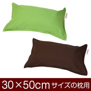 Jo[  ܂ Jo[ 30×50cm 30 × 50 cm TCY t@Xi[ n IbNX 100 Xeb`dグ ܂Jo[