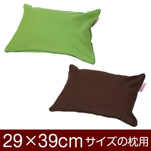 Jo[ 29×39cm̖p nIbNX t@Xi[ pCsObNdグ { Y Jo[  Jo[  100% n