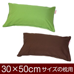 Jo[ 30×50cm̖p nIbNX t@Xi[ pCsObNdグ { Y Jo[  Jo[  100% n