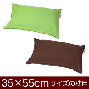 Jo[ 35×55cm̖p nIbNX t@Xi[ pCsObNdグ { Y Jo[  Jo[  100% n