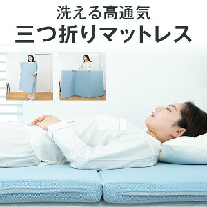 O܂ }bgX O܂}bgX VO 5cm { E^ }bg ʋC Ȃ ʋC 􂦂 ܂肽 ܂ RpNg ^ d d QԂ w ɂ Ȃ 