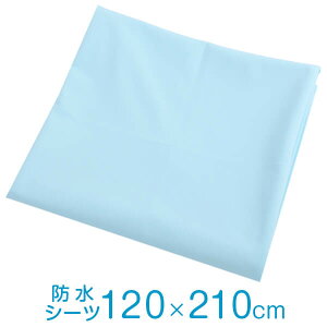 hV[c Z~_u 120×210 ˂ ˂V[c ~pbh hV[g zc h V[c  {