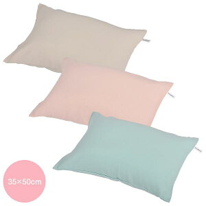 yVX[p[SALEy10%OFFzJo[ TCY 35 × 50 cm   Jo[ _uK[[ K[[ n _uK[[n n  􂦂 ܂Jo[ { Y  [  100 % Ԃ