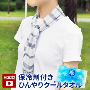 ۗ  Ђ o_i ^I p ⊴ N[  p ₽ lbNN[[ M ΍ lbNN[[ AEghA X|[c q M  {  U邾
