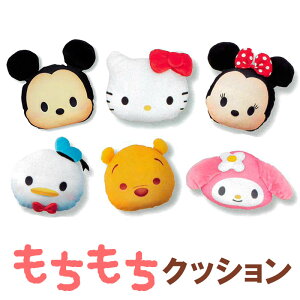 ディズニー ツムツム ぬいぐるみの通販 価格比較 価格 Com