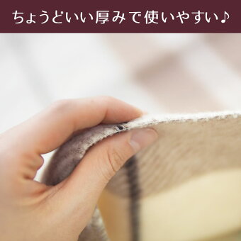 送料無料ひざ掛け日本製100×70cmウール100%メリノラム綿おしゃれかわいい大判厚手暖かい毛布ブランケット天然素材ウールマーク