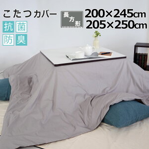 Jo[ 200×245@205×250 ` Rbg zCg sN u[ x[W uE O[ BHJ[ n RۖhL 8F {@