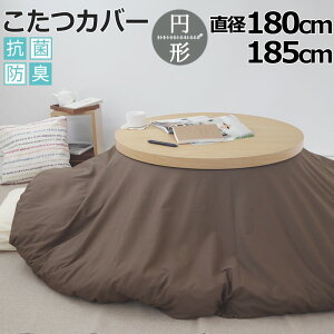 Jo[ a180 a185 ~` Rbg zCg sN u[ x[W uE O[ BHJ[ n RۖhL 8F {@