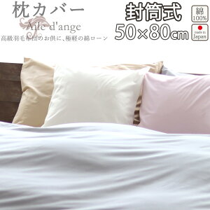 Jo[ ܂Jo[  50×80 p s[P[X s[ 100Ԏ Chȃ[ [D ze 100 % {@ y{z