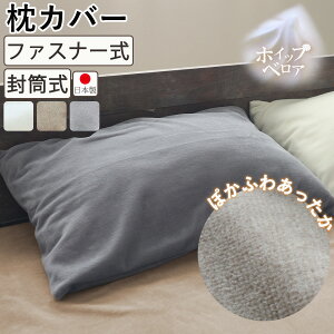 Jo[ ~p 43×63cm p 50×70cm p t@Xi[  ȒP sP[X xA zCbvxA  N pC H AC{[ uE O[ {@ {