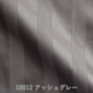 tbgV[c }bgXp NC[TCY Te XgCv 240 × 280 ~ 250 × 300 cm }bgXJo[ }`Jo[ Abp[V[c  zeCN 100  { RayV[Y