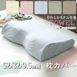 yN[|zzz ^In pCn Jo[ s[P[X s ܂Jo[ 52×32×9.5cmpJo[ 52 × 32 × 9.5 cm p t@Xi[  E^ ^I pC E^ E^
