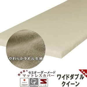 }bgXV[c  V[c ~zc Jo[ }`t O܂ GA[ɂ {bNXV[c NC[ 100 tBbgV[c ^b`V[c Ch_u NC[ TCY I[_[ Ή 