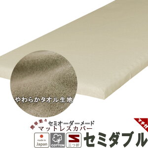 }bgXV[c  V[c ~zc Jo[ }`t O܂ GA[ɂ {bNXV[c Z~_u 100 tBbgV[c ^b`V[c Z~_u Z~_uTCYI[_[Ή 