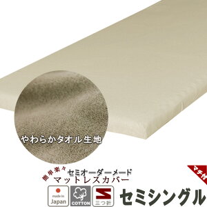 }bgXV[c bvV[c  V[c ~zc Jo[ }`t O܂ GA[ɂ {bNXV[c Z~VO 100 tBbgV[c ^b`V[c }bgXJo[ TCYI