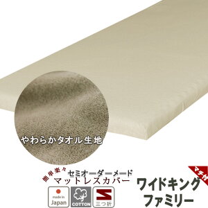 }bgXV[c  V[c ~zc Jo[ }`t O܂ GA[ɂ {bNXV[c Ch LO t@~[ 100 tBbgV[c ^b`V[c TCYI[_[Ή { 