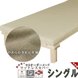 }bgXV[c  V[c ~zc Jo[ }`t xbhp GA[ɂ {bNXV[c VO 100 tBbgV[c ^b`V[c VOO TCYI[_[Ή { p