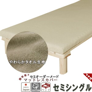 }bgXV[c bvV[c  V[c ~zc Jo[ }`t xbhp GA[ɂ {bNXV[c Z~VO 100 tBbgV[c ^b`V[c }bgXJo[ TCYI