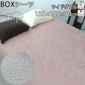 VJ[pC {bNXV[c Ch_u 155×200×30 Ch_uTCY pC ^I 100 % 炩 Ȃ߂炩 \tg Lk {@ {