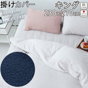 VJ[pC |zcJo[ LO LOO 230×210 LOTCY pC ^I 100 % 炩 Ȃ߂炩 \tg Lk {@ {