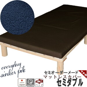 }bgXV[c bvV[c xbhp VJ[pC Z~_u  K[[ V[c ~zc GA[ }`t I[_[Ή 100 % {@ {