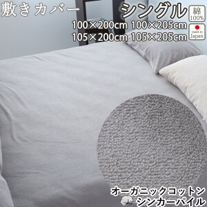 I[KjbNRbg VJ[pC ~zcJo[ VO 100×200 100×205 105×200 105×205 ^I 100 % I[KjbN {@ y{z