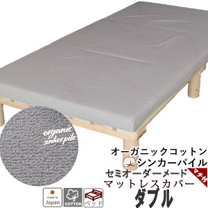 }bgXV[c xbhp I[KjbNRbg VJ[pC _u  K[[ V[c ~zc GA[ }bgXJo[ }`t I[_[Ή 100 % {@ y{z