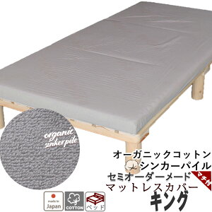 }bgXV[c xbhp I[KjbNRbg VJ[pC LO  K[[ V[c ~zc GA[ }bgXJo[ }`t I[_[Ή 100 % {@ y{z