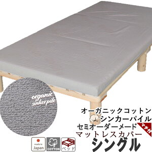 }bgXV[c xbhp I[KjbNRbg VJ[pC VO  K[[ V[c ~zc GA[ }bgXJo[ }`t I[_[Ή 100 % {@ y{z