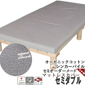 }bgXV[c xbhp I[KjbNRbg VJ[pC Z~_u  K[[ V[c ~zc GA[ }bgXJo[ }`t I[_[Ή 100 % {@ y{z