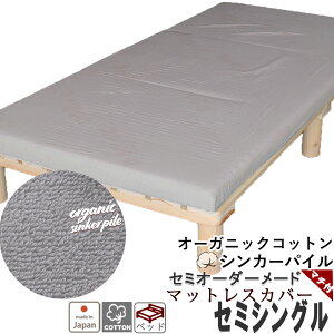 }bgXV[c xbhp I[KjbNRbg VJ[pC Z~VO  WjA  K[[ V[c ~zc GA[ }bgXJo[ }`t I[_[Ή 100 % {@ 