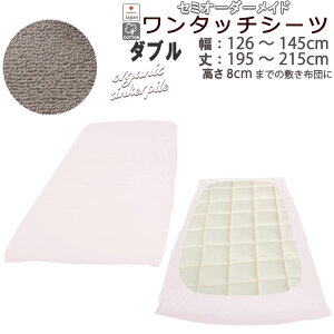 I[KjbNRbg ^b`V[c VJ[pC  V[c ~zc Jo[ O܂ _u 100 tBbgV[c ~zc ^b`  Rbg _uO TCYI[_