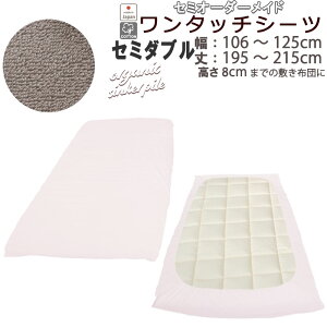 I[KjbNRbg ^b`V[c VJ[pC  V[c ~zc Jo[ O܂ Z~_u 100 tBbgV[c ~zc ^b`  Rbg Z~_uO TC