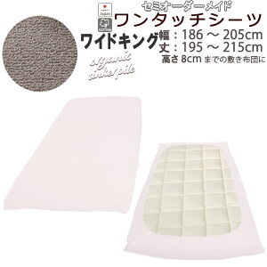 I[KjbNRbg ^b`V[c VJ[pC  V[c ~zc Jo[ O܂ ChLO 100 tBbgV[c ~zc ^b`  Rbg t@~[ TCYI