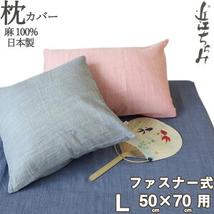 yN[|zzz Jo[ E s[P[X 50×70 p t@Xi[ L 100 ߍ] y  k n    sN lCr[ O[@sP[X y { z