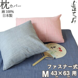 yN[|zzz Jo[ E s[P[X 43×63 p t@Xi[ M 100 ߍ] y  k n    sN lCr[ O[@sP[X y { z