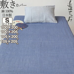 ~zcJo[ VO 100×200 100×205 105×200 105×205 100 ߍ] y  k n ~Jo[    sN lCr[ O[ VOTCY y { z