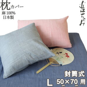 Jo[ E s[P[X 50×70 p  L 100 ߍ] y  k n    sN lCr[ O[@sP[X y { z