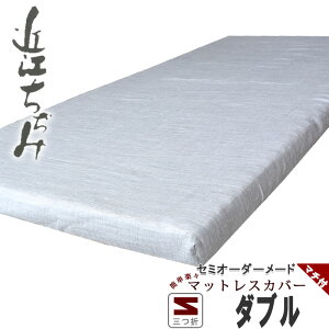 }bgXV[c  ~[ V[c ~zcJo[ O܂ GA[ {bNXV[c _u 100 tBbgV[c ^b`V[c }`t _uO TCYI[_[Ή y {