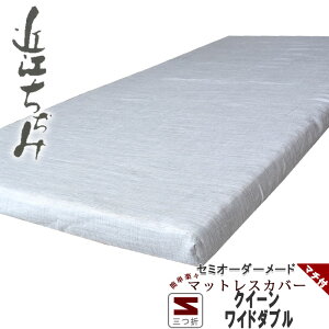 }bgXV[c  ~[ V[c ~zcJo[ O܂ GA[ {bNXV[c NC[ 100 tBbgV[c ^b`V[c }`t Ch_u TCYI[_[Ή y {