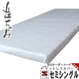 }bgXV[c  ~[ V[c ~zcJo[ O܂ GA[ {bNXV[c Z~VO WjA  100 tBbgV[c ^b`V[c }`t TCYI[_[Ή y