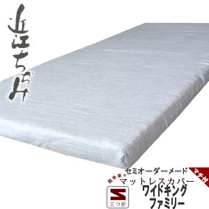 }bgXV[c  ~[ V[c ~zcJo[ O܂ GA[ {bNXV[c ChLO 100 tBbgV[c ^b`V[c t@~[ }`t TCYI[_[Ή y 