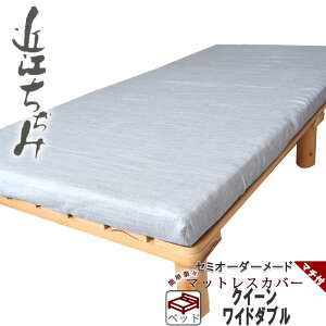 }bgXV[c  ~[ V[c ~zc Jo[ }`t xbhp GA[ɂ {bNXV[c NC[ 100 tBbgV[c ^b`V[c }`t Ch_u TCYI[_[