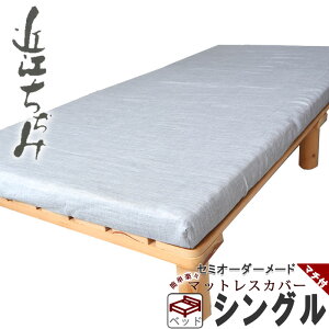 }bgXV[c  ~[ V[c ~zc Jo[ }`t xbhp GA[ɂ {bNXV[c VO 100 tBbgV[c ^b`V[c }`t VOO TCYI[_