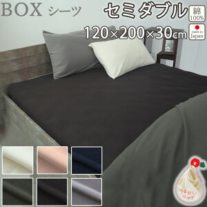 {bNXV[c Z~_u 120×200×30 Z~_uTCY 40I[KjbNRbgX[Xjbg ֖ 100 % I[KjbN I[KjbNRbg jbgn {@ y{z