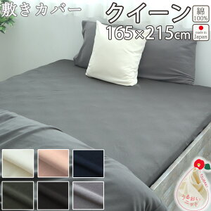 ~zcJo[ NC[ 165×215 NC[TCY 40I[KjbNRbgX[Xjbg ֖ 100 % I[KjbN I[KjbNRbg jbgn {@ y{z