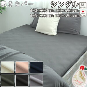 ~zcJo[ VO 100×200 100×205 105×200 105×205 VOTCY 40I[KjbNRbgX[Xjbg ֖ 100 % I[KjbN I[KjbNRbg jbgn {@ y{