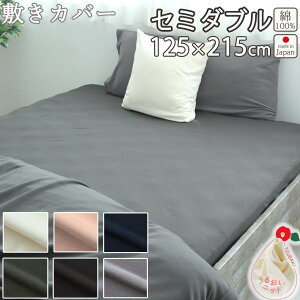 ~zcJo[ Z~_u 125×215 Z~_uTCY 40I[KjbNRbgX[Xjbg ֖ 100 % I[KjbN I[KjbNRbg jbgn {@ y{z