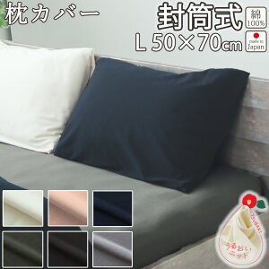 Jo[ L 50×70 cm p  ܂ Jo[ 40I[KjbNRbgX[Xjbg ֖ 100 % I[KjbN I[KjbNRbg jbgn {@ y{z